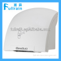 Fullrain Infrared Sensor Automatic Hand Dryer